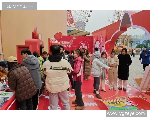 体彩足球星期二开奖时间公布,了解最新开奖信息助你把握投注机会 体彩足球星期二开奖时间公布,了解最新开奖信息助你把握投注机会