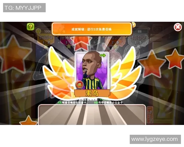 法国男足球星卡牌排名榜揭晓谁是实力最强球员的终极对决 法国男足球星卡牌排名榜揭晓谁是实力最强球员的终极对决