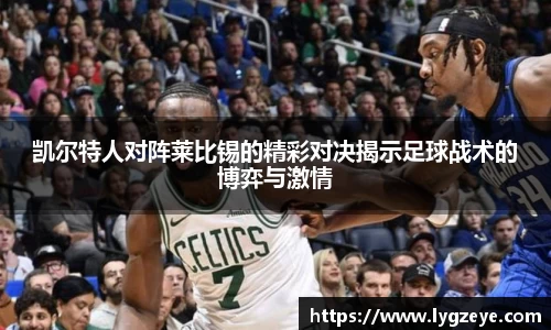 德赢vwin