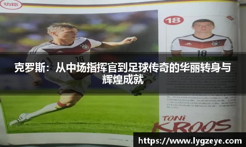德赢官方