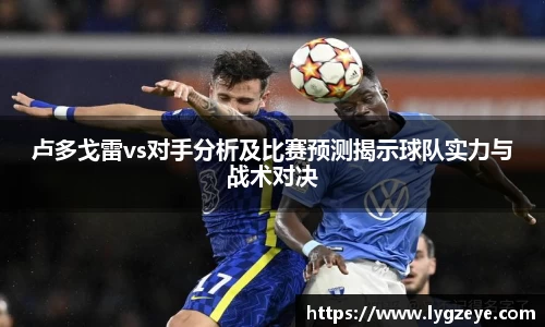 德赢vwin