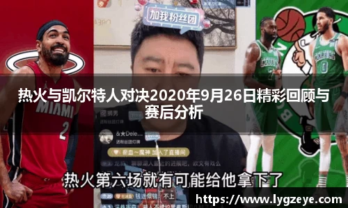 德赢vwin