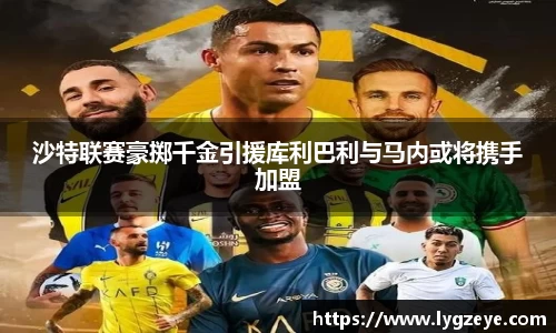 vwin德赢官网
