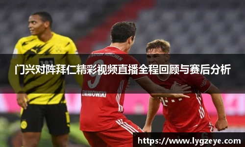 德赢官方