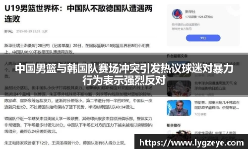 德赢vwin