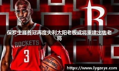 德赢vwin