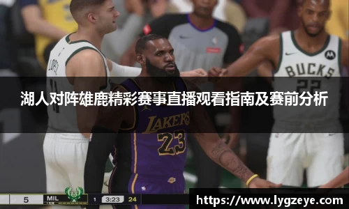 德赢vwin