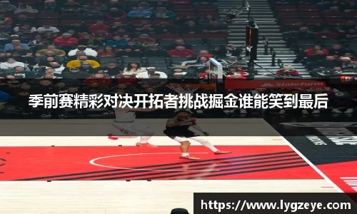 德赢vwin