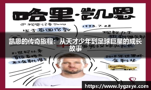 vwin德赢官网