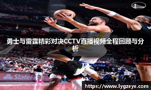 德赢官方