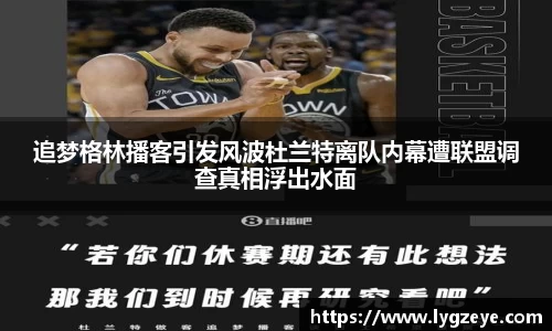 vwin德赢官网
