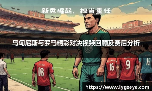 德赢vwin