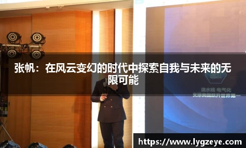 德赢官方