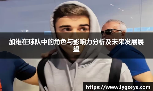 vwin德赢官网
