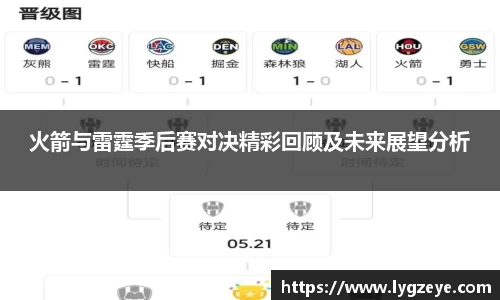 vwin德赢官网