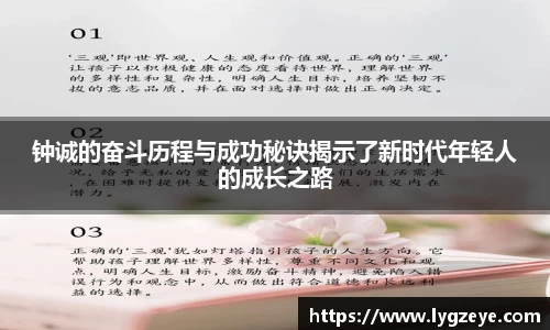 vwin德赢官网