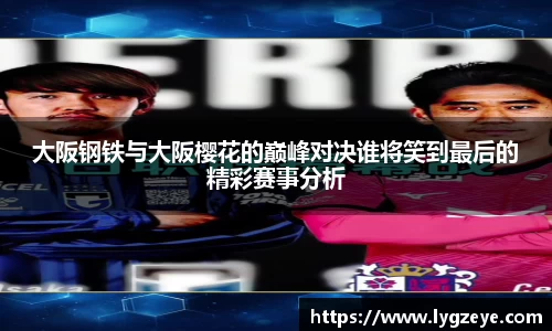 德赢vwin