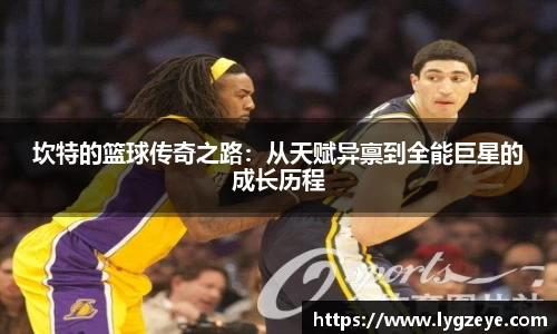 德赢vwin