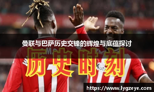 vwin德赢官网