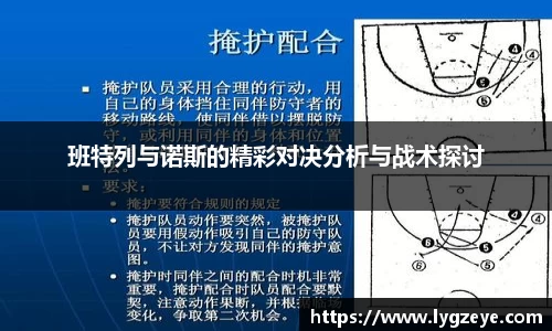 德赢vwin