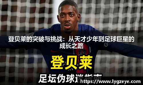 德赢vwin