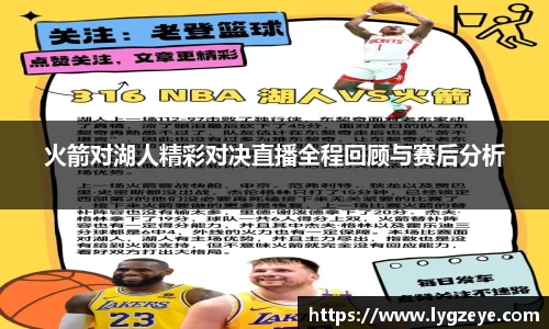 德赢vwin