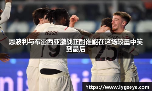 vwin德赢官网