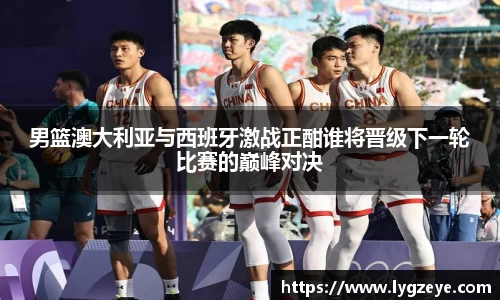 vwin德赢官网