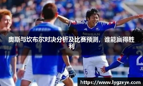 德赢vwin