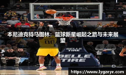 德赢官方