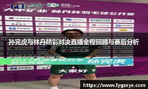 德赢vwin