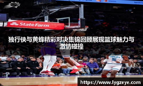 德赢vwin