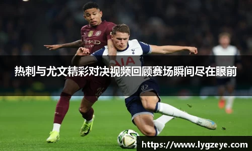 德赢vwin