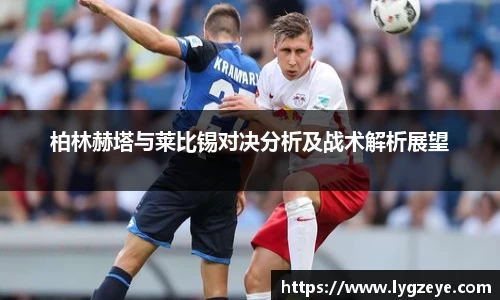 德赢vwin