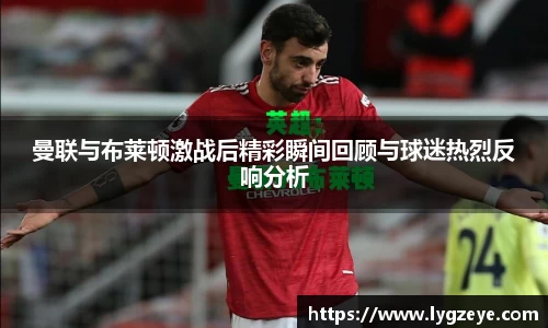 德赢官方