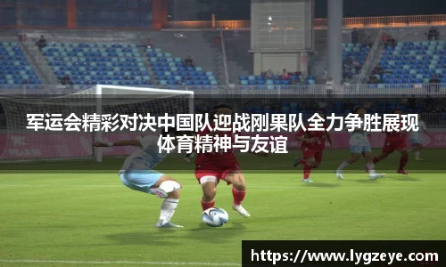 德赢vwin