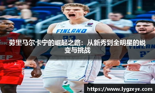 德赢vwin