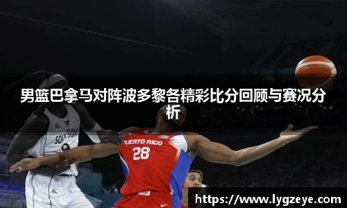 德赢官方