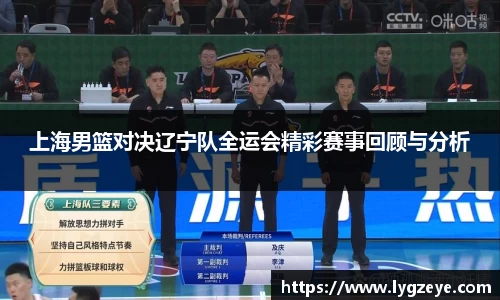 德赢vwin