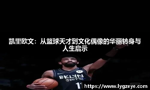 德赢vwin