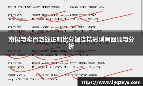 德赢vwin