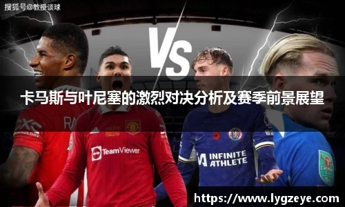 德赢vwin