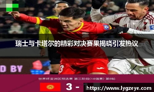 德赢vwin