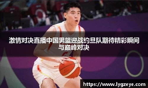 德赢vwin
