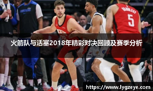 德赢官方