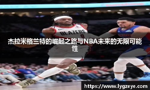 德赢vwin