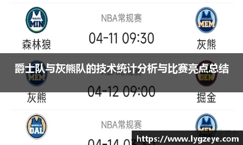 vwin德赢官网