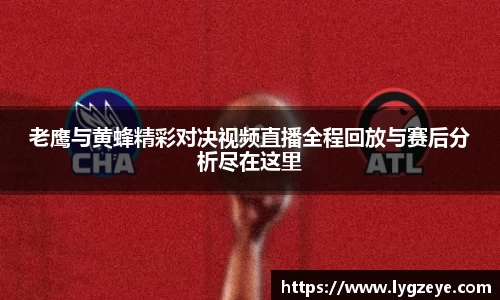 德赢vwin