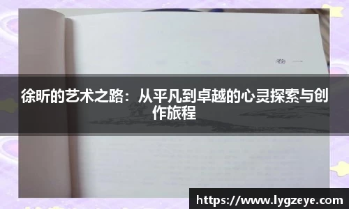 德赢vwin