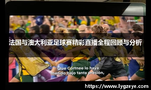 德赢官方
